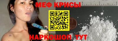прущая мука Будённовск
