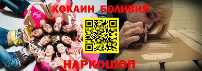 прущая мука Будённовск