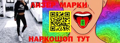 прущая мука Будённовск