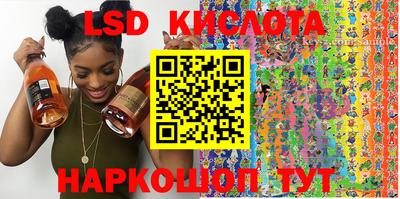 прущая мука Будённовск