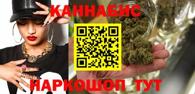 кристаллы Бузулук