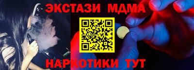 прущая мука Будённовск