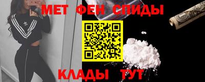 прущая мука Будённовск