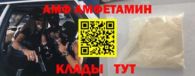 мдпв Бугуруслан