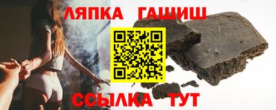 мдпв Бугуруслан