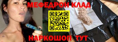 мдпв Бугуруслан