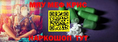 прущая мука Будённовск